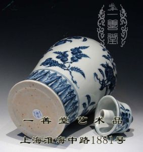 明青花折枝花果紋梅瓶 明青花折枝花果紋梅瓶