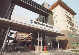 莫納什大學商學院 莫納什大學商學院