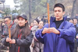 《倚天屠龍記》