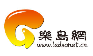 樂島網 樂島網