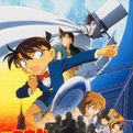 名偵探柯南:天空的遇難船 名偵探柯南:天空的遇難船
