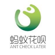 螞蟻花唄 螞蟻花唄