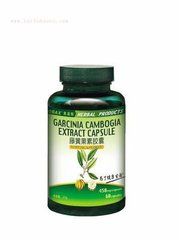 奧蓓斯藤黃果素膠囊 奧蓓斯藤黃果素膠囊