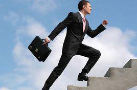 更進一步 更進一步