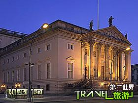 柏林德國國家歌劇院
