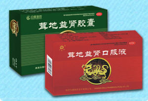 茸地益腎膠囊 茸地益腎膠囊