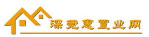 深莞惠置業網logo