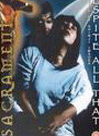 濡濕人妻教師:擁抱制服 濡濕人妻教師:擁抱制服