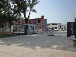 北京天竺閥門廠 北京天竺閥門廠