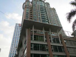 潤德大廈 潤德大廈