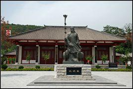 蘇武紀念館 蘇武紀念館