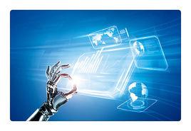 電子信息工程專業 電子信息工程專業