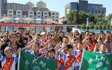 一乘顯性教 一乘顯性教