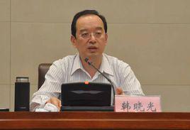 韓曉光[濟南市國土資源局原局長]