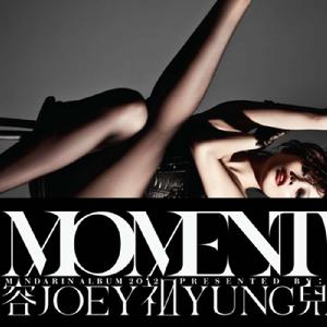 追風箏的風箏 追風箏的風箏