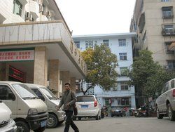 安康市婦幼保健院 安康市婦幼保健院