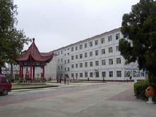 河南省封丘縣第一中學