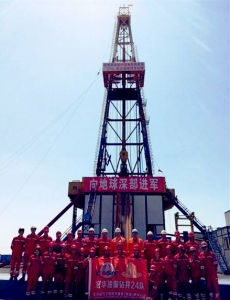 松科二井 松科二井