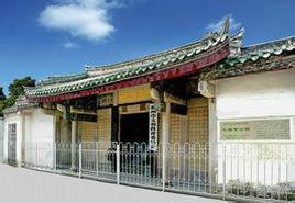 己略黃公祠 己略黃公祠