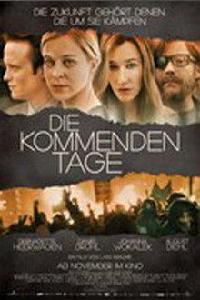 為時不遠 為時不遠