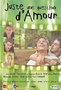 只是愛的問題 只是愛的問題