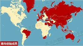 亞投行創始成員名單 亞投行創始成員名單