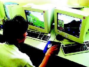 （圖）網遊代練