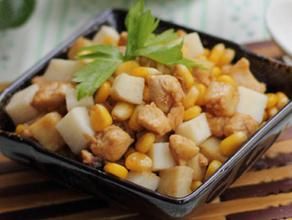 山藥玉米粒炒雞丁 山藥玉米粒炒雞丁