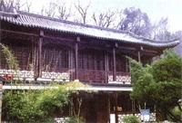 昭明太子讀書招隱寺 昭明太子讀書招隱寺