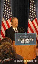 勞倫斯·薩默斯(照片2)