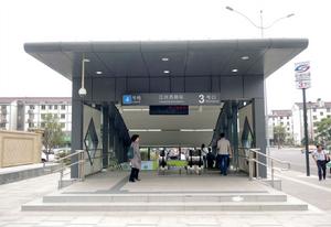 江興西路站 江興西路站