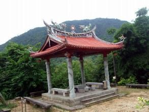 南靖鵝仙洞 南靖鵝仙洞