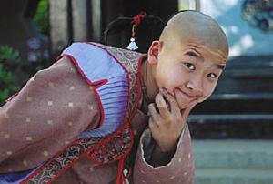 人小鬼大劉羅鍋 人小鬼大劉羅鍋