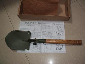 中國萬能軍鍬 中國萬能軍鍬