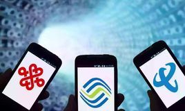 攜號轉網 攜號轉網