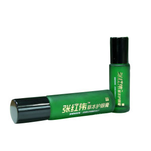 張紅偉草本護眼膏