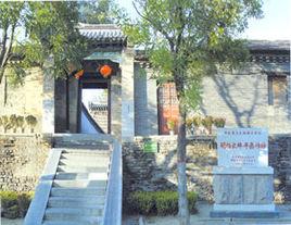 楊家埠旅遊開發區 楊家埠旅遊開發區