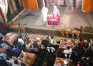 曲藝大碼頭 曲藝大碼頭