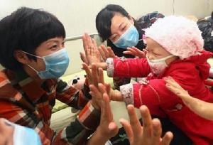 “媽媽抱抱寶貝”群