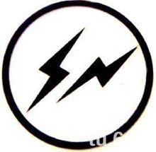 Fragment Design品潮專賣