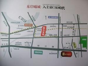 東岸曦城 東岸曦城