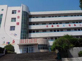 銅陵市樅陽縣湯溝中學 銅陵市樅陽縣湯溝中學