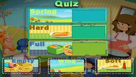 五月單詞 五月單詞