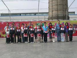 華星國小 華星國小