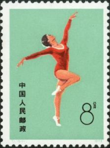 T1 《體操運動》 T1 《體操運動》