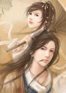 言念君子 言念君子