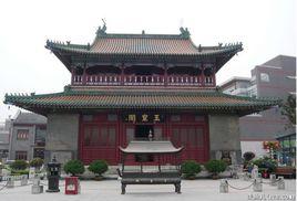 玉皇閣[河北省萬全縣玉皇閣]