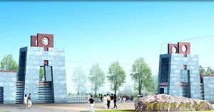 河南財經政法大學