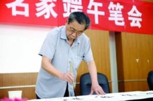 陳家柱[革命烈士]