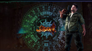 《鬼吹燈ONLINE》 《鬼吹燈ONLINE》